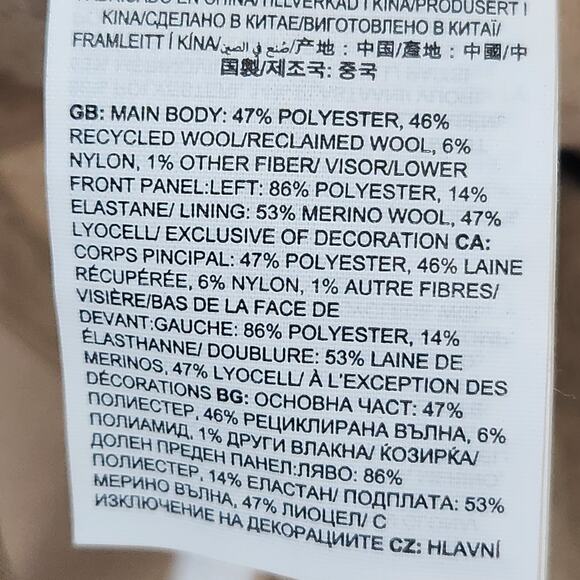 Smartwool Patchwork Almond Cream Wool Blend Ball Snap Back Cap Women's OS - Picture 3 of 12